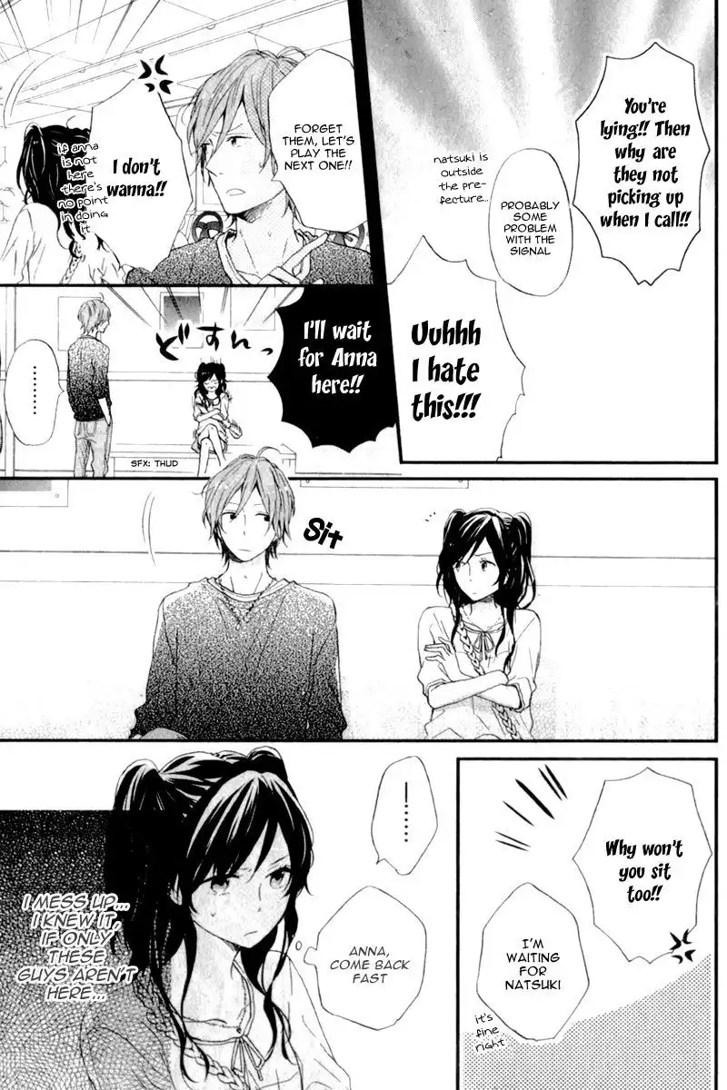 Nijiiro Days (MIZUNO Minami) Chapter 9 21